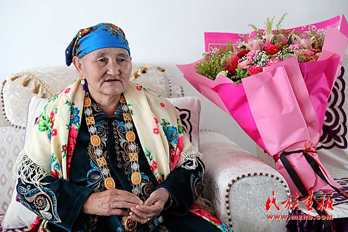新疆柯尔克孜族姓氏图片