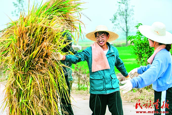 立德树人显实效 奋楫扬帆共成长——中南民族大学学生骨干训练营活动纪实 同心筑梦 第3张