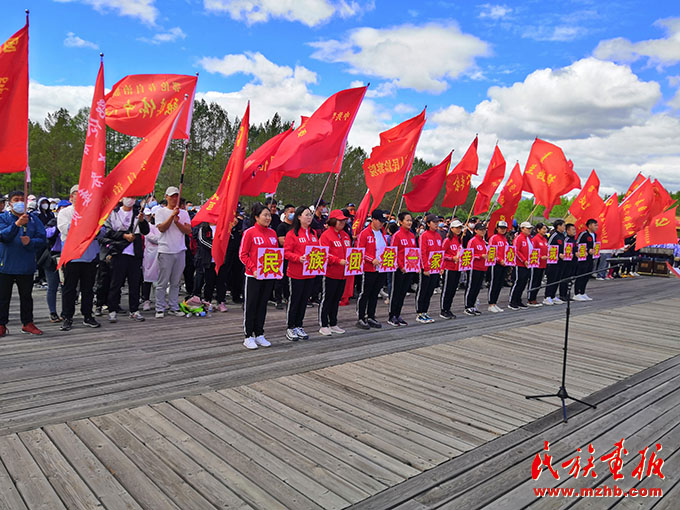 内蒙古自治区呼伦贝尔市鄂伦春自治旗开展第八届“文化伊萨仁”开幕式暨第四届“中国梦·劳动美”职工健步走活动 图片报道 第2张