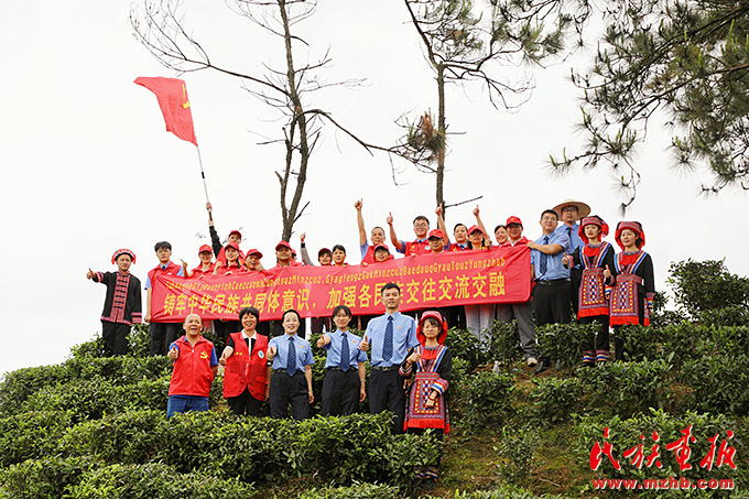 广西苍梧：弘扬五四精神 汇聚民族团结的青春力量 图片报道 第5张