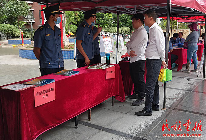 多措并举，推动民族工作高质量发展 图片报道 第6张