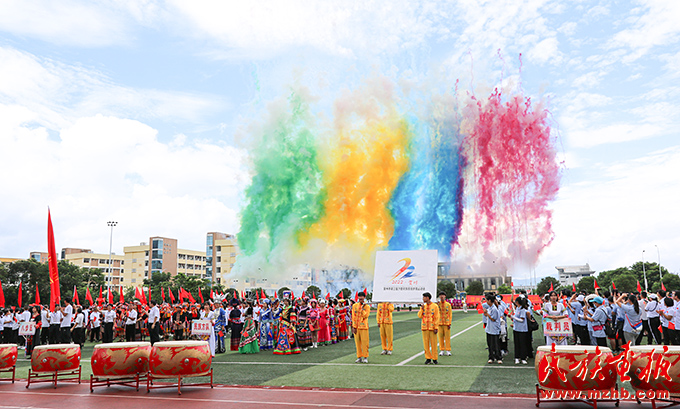 贺州市第三届少数民族传统体育运动会圆满举办 图片报道 第1张