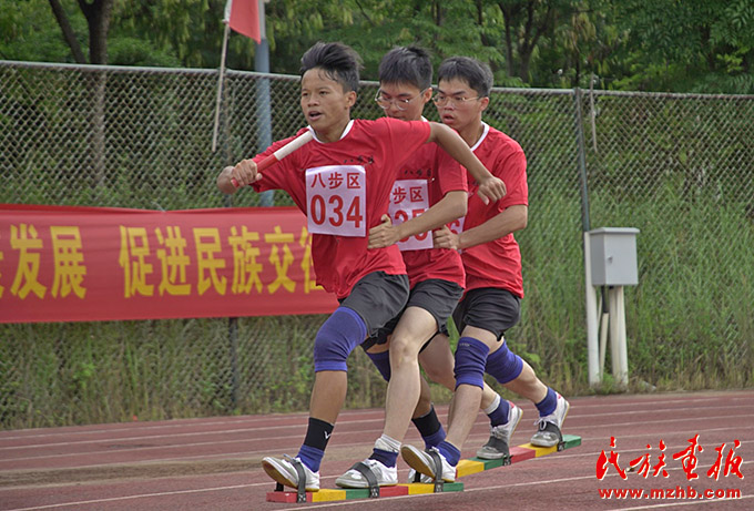 贺州市第三届少数民族传统体育运动会圆满举办 图片报道 第4张