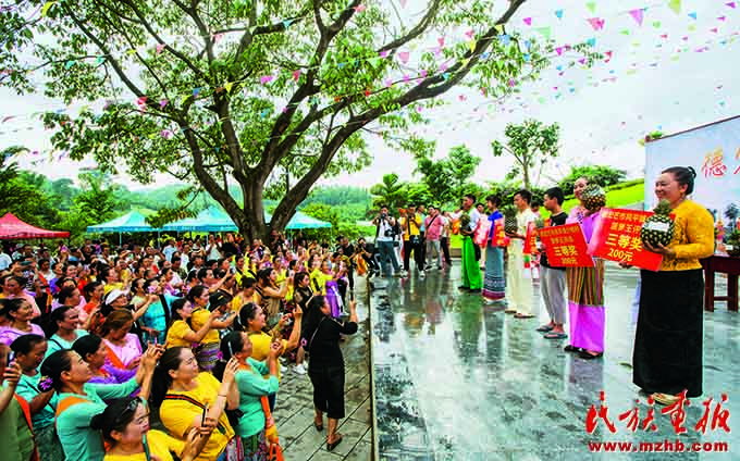 民族团结的守护者 边疆繁荣的实践者——铸牢中华民族共同体意识谱写芒市民族团结进步新篇章 图片报道 第20张