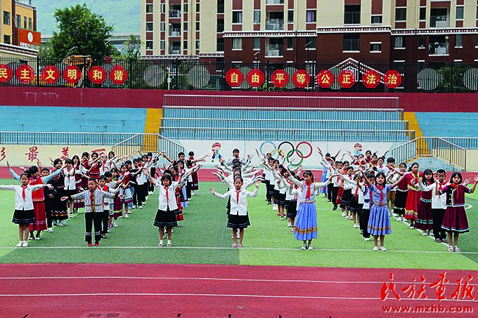 和谐小学：坚持民族团结宣传教育进课堂 图片报道 第1张