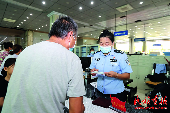 以人为本 用心服务 图片报道 第3张