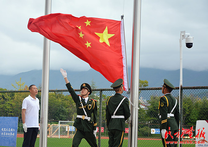 云南省第十二届少数民族传统体育运动会举行代表团升旗仪式 图片报道 第2张