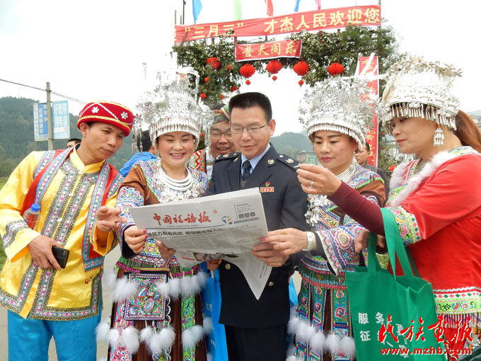 广西融水苗族自治县税务局：让“石榴籽”在大苗山上落地生根 图片报道 第1张