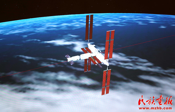 天舟五号货运飞船发射成功并创世界最快交会对接纪录 图片报道 第3张