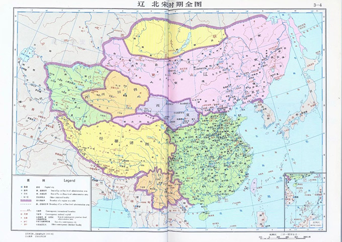 成吉思汗称其为“天赐我家”，耶律楚材对多民族融合做出何等贡献？ 图片报道 第2张