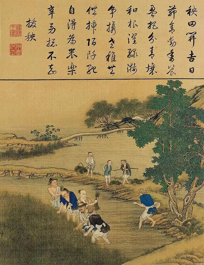 元代畏兀尔人鲁明善著《农桑衣食撮要》，成为中华民族重要遗产 图片报道 第7张