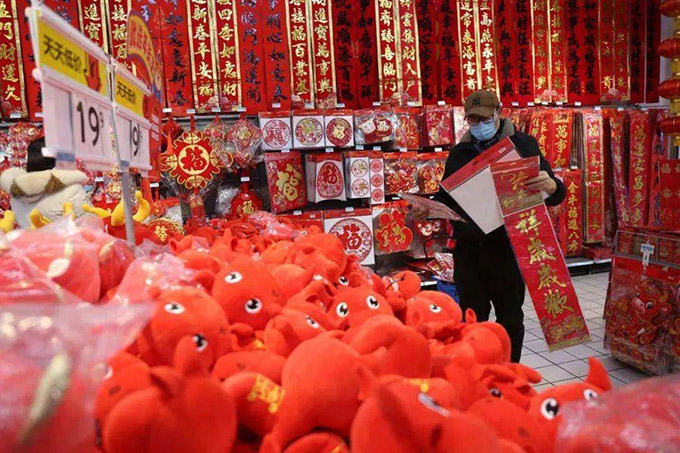 礼成人生②丨中国人最温暖的时间——新年礼俗与时间更新意识 图片报道 第4张