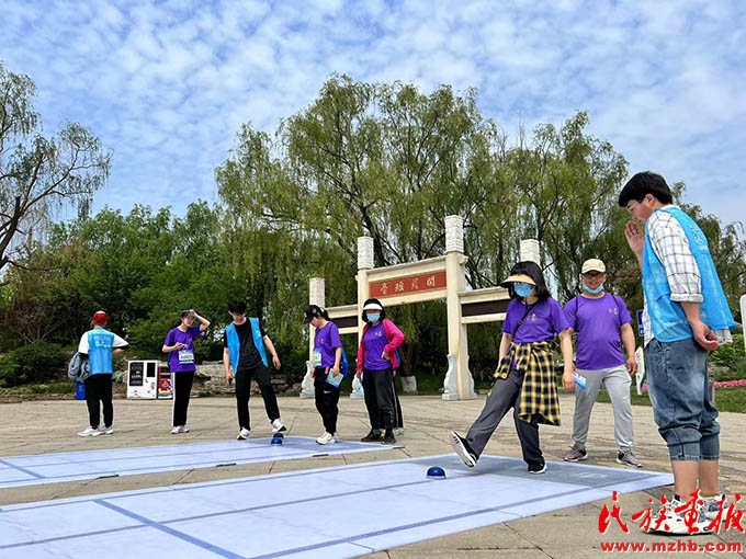 “第十五届北京市体育大会——石榴花开美京城 第二届56民族团结跑”线下跑活动成功举办 图片报道 第5张