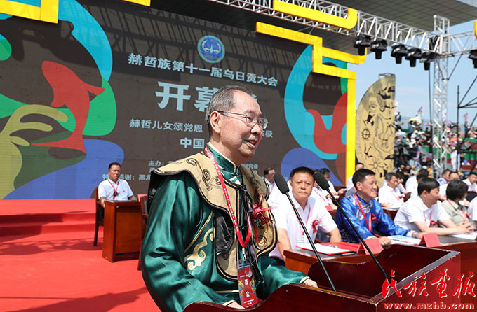 赫哲儿女颂党恩 民族团结耀东极——赫哲族第十一届乌日贡大会在黑龙江抚远举行 图片报道 第4张