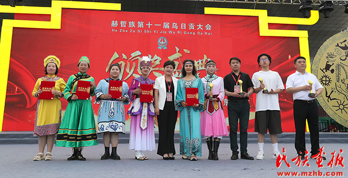 赫哲儿女颂党恩 民族团结耀东极——赫哲族第十一届乌日贡大会在黑龙江抚远举行 图片报道 第7张