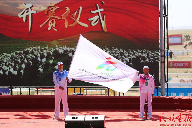 内蒙古自治区第十届少数民族传统体育运动会四子王旗分赛场全面开赛 图片报道 第13张