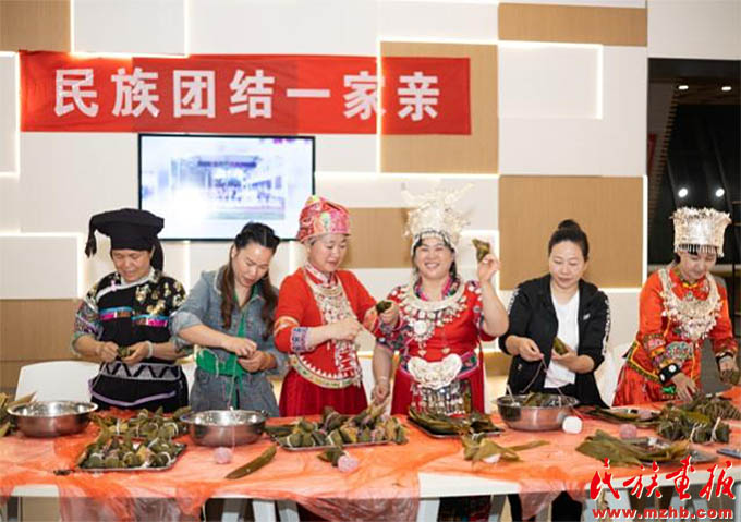 浙江台州黄岩区新前街道：同心同行，打造民族团结进步示范特色品牌 图片报道 第6张