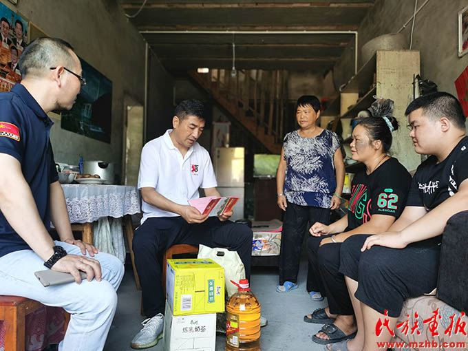 浙江台州黄岩区新前街道：同心同行，打造民族团结进步示范特色品牌 图片报道 第5张