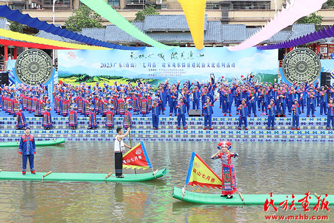 广东省连山壮族瑶族自治县举办“七月香”万人戏水狂欢 图片报道 第2张