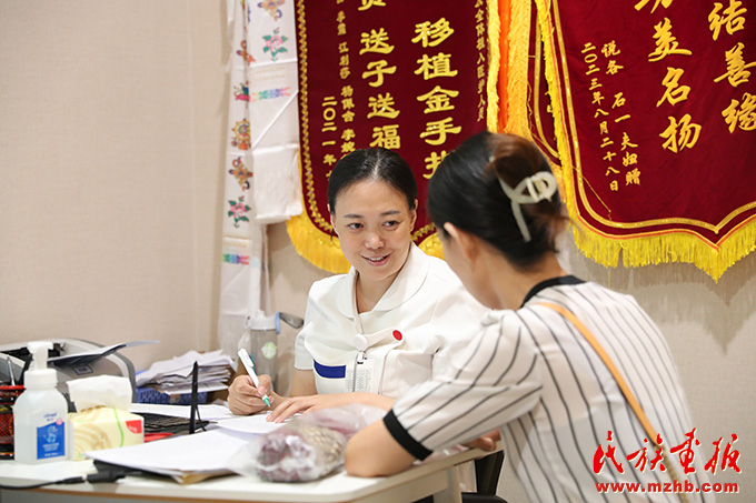 四川探索城市民族事务治理新模式 绘就民族团结进步新画卷 壮丽征程 第3张