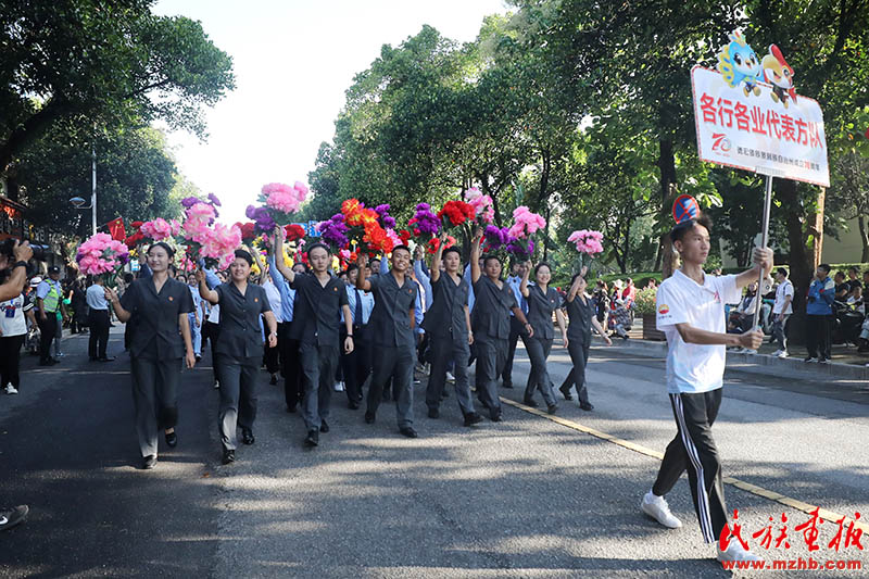 云南省德宏州成立70周年庆祝活动精彩瞬间 图片报道 第19张