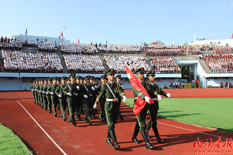 云南省德宏州成立70周年庆祝大会精彩瞬间 图片报道 第3张