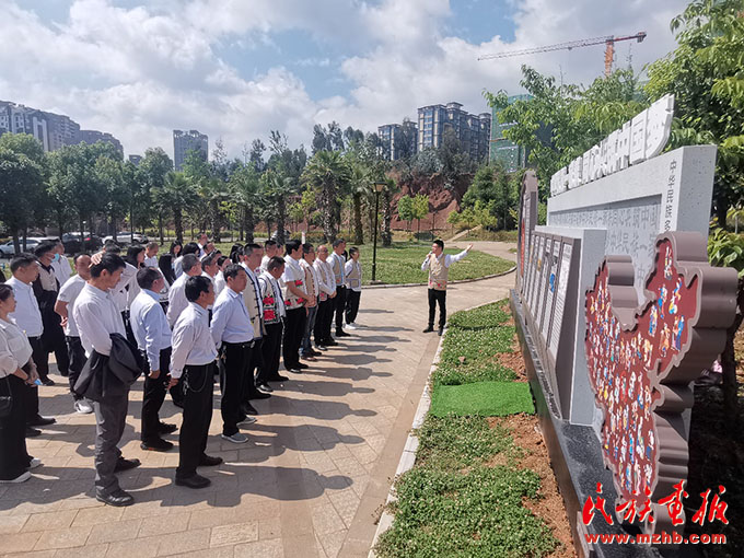 楚雄市委党校：精心打造铸牢中华民族共同体意识教学基地 图片报道 第1张