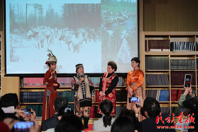 “来自草原和森林的文化记忆——中国北方少数民族经典民歌讲唱会”在国家大剧院举办 多彩中华 第5张