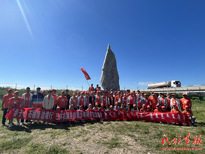 内蒙古巴林右旗：党建引领聚合力 推动党的民族工作高质量发展 壮丽征程 第8张