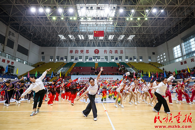 2023年“民体杯”全国民族健身操比赛在四川宜宾珙县举行 图片报道 第16张