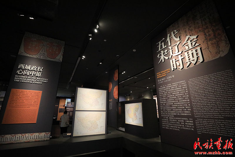 新疆维吾尔自治区博物馆：让文物说话 让历史留存 多彩中华 第20张