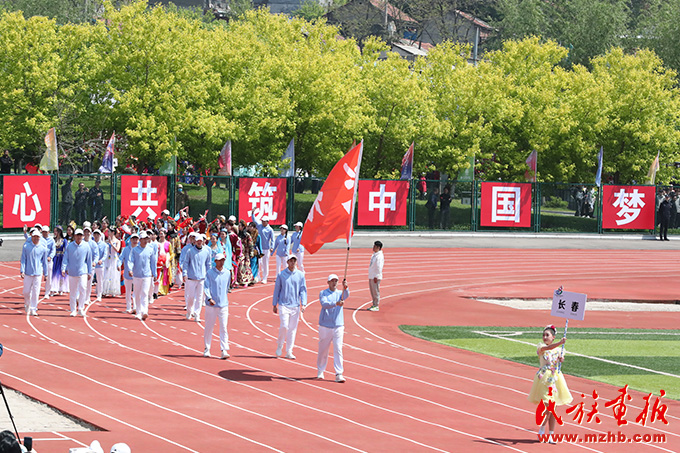 吉林省第八届少数民族传统体育运动会隆重开幕 图片报道 第11张