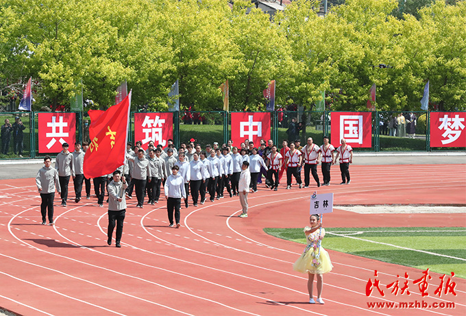 吉林省第八届少数民族传统体育运动会隆重开幕 图片报道 第12张