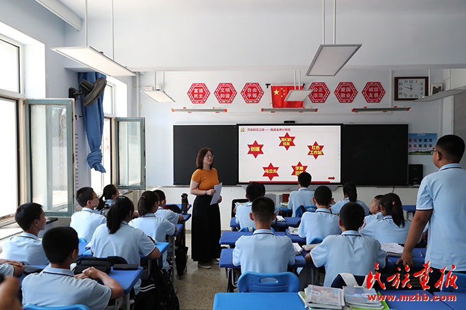 铸牢共同体 中华一家亲|呼和浩特市：育民族团结之花 结共同幸福之果 同心筑梦 第6张