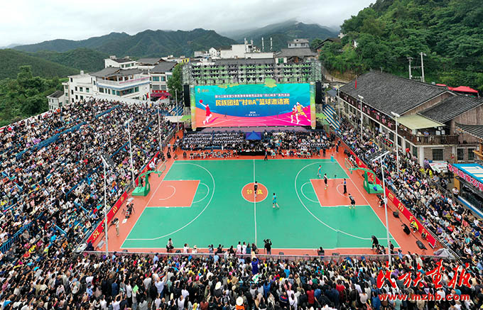 全国民族团结“村BA” 篮球邀请赛在贵州台江开赛 图片报道 第1张