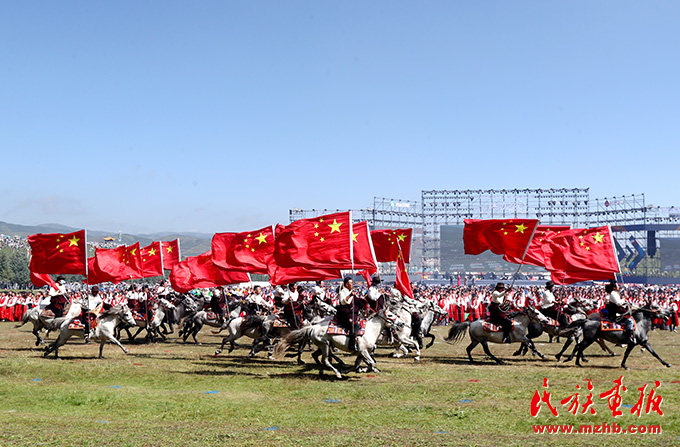 第二十二届九色甘南香巴拉旅游艺术节在甘肃省甘南藏族自治州开幕 图片报道 第2张