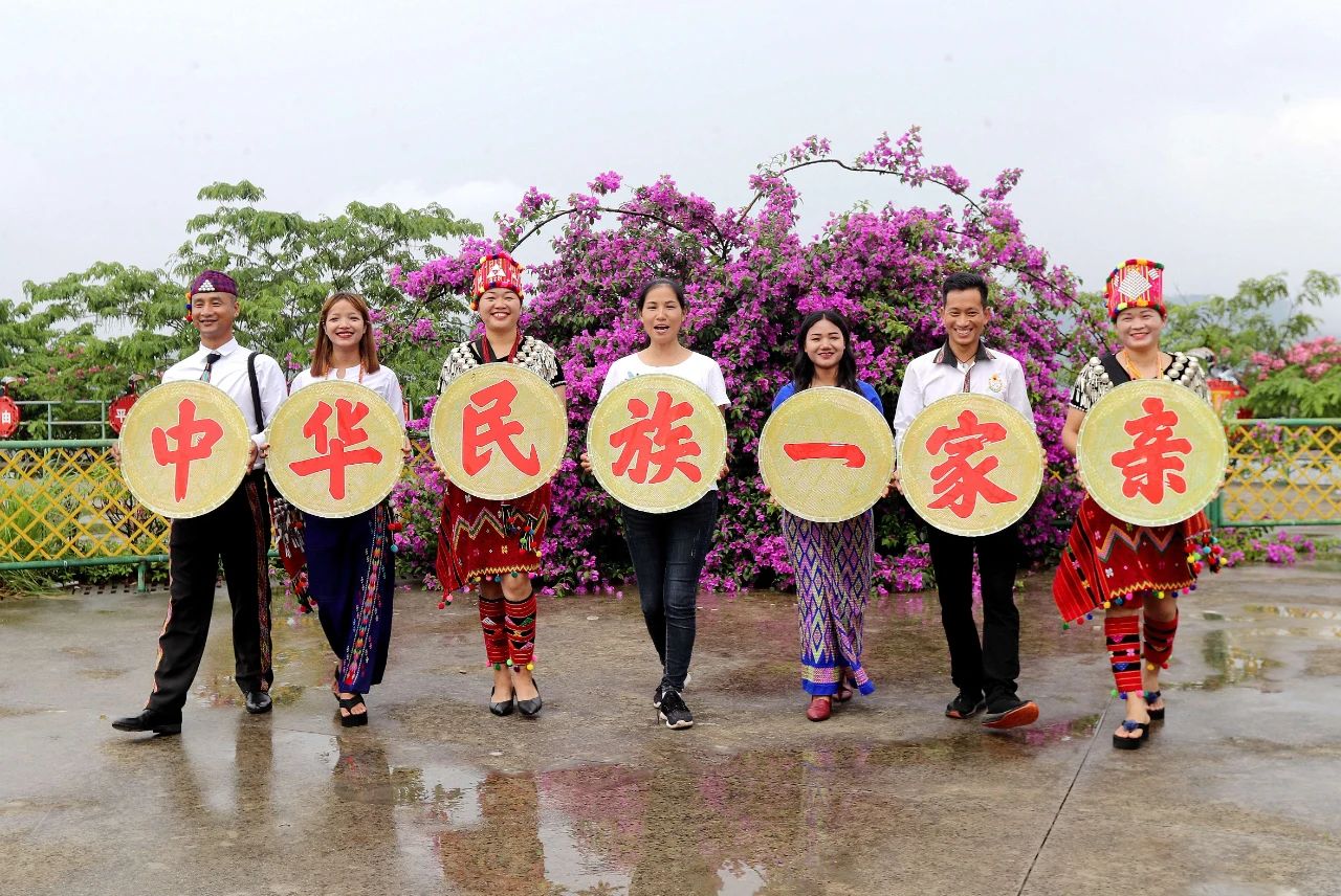 画好最大同心圆|新时代民族团结进步画卷系列之三 多彩中华 第1张