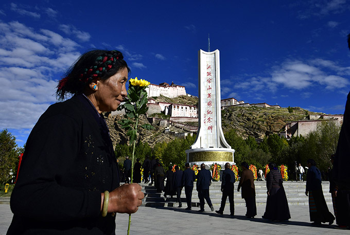 板鞋竞速——第十二届全国少数民族传统体育运动会竞赛项目漫谈 比赛项目漫谈 第6张