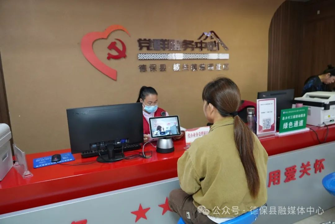 广西德福社区：“1+3”模式让搬迁群众安居更乐业 同心筑梦 第2张
