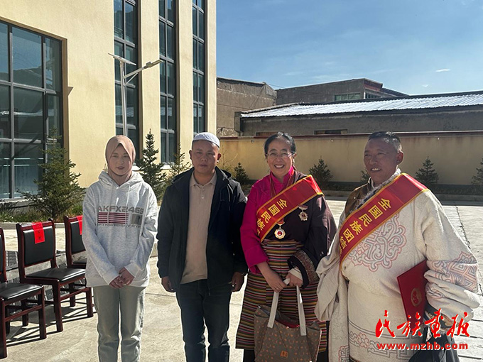 西藏那曲市召开深入学习贯彻全国民族团结进步表彰大会精神座谈会 同心筑梦 第3张