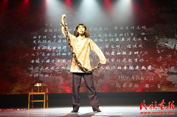 大型文旅演艺《炫墨》之“东北抗联篇”在长春演出 图片报道 第3张