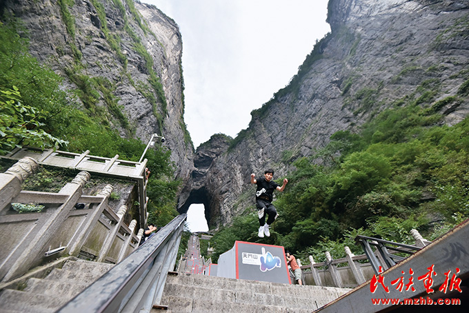 张家界：构建旅游促进各民族交往交流交融示范走廊 同心筑梦 第10张