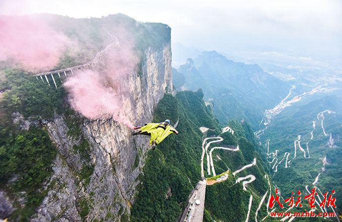 张家界：构建旅游促进各民族交往交流交融示范走廊 同心筑梦 第8张